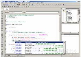 信息系統(tǒng)集成服務(wù) 驅(qū)動數(shù)字化轉(zhuǎn)型的關(guān)鍵力量