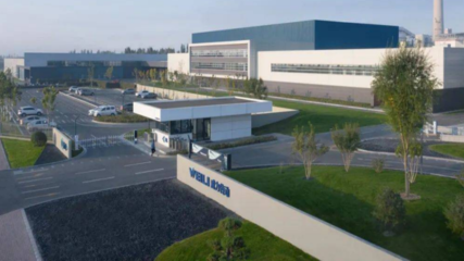 智造樹標(biāo)桿！威力傳動榮獲自治區(qū)“先進(jìn)級智能工廠”稱號